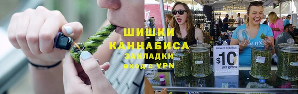 меф VHQ Зеленодольск