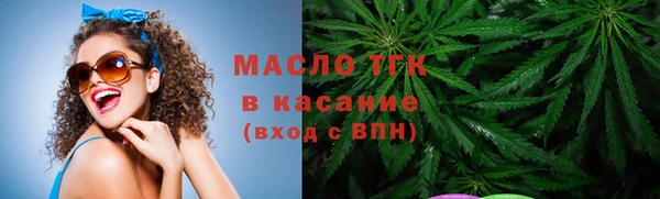 прущий лед Зерноград