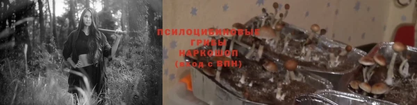 меф VHQ Зеленодольск