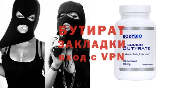 прущий лед Зерноград