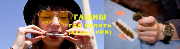 прущий лед Зерноград