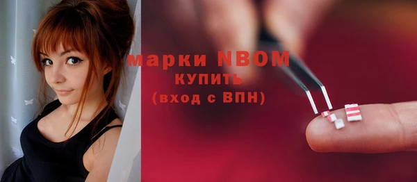 прущий лед Зерноград