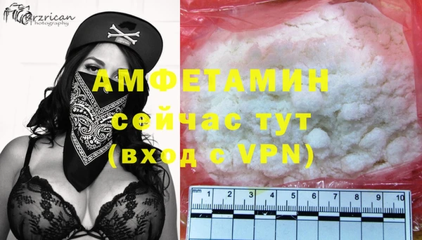 прущий лед Зерноград