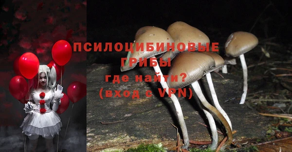 меф VHQ Зеленодольск
