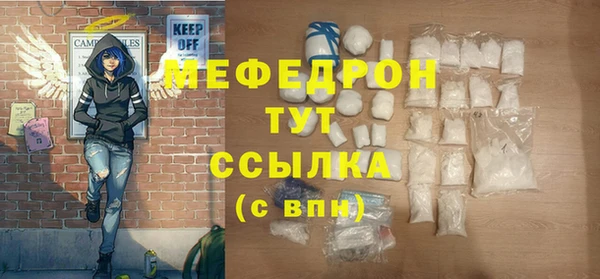 прущий лед Зерноград