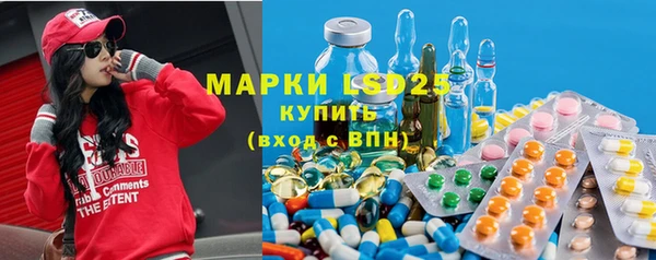 прущий лед Зерноград