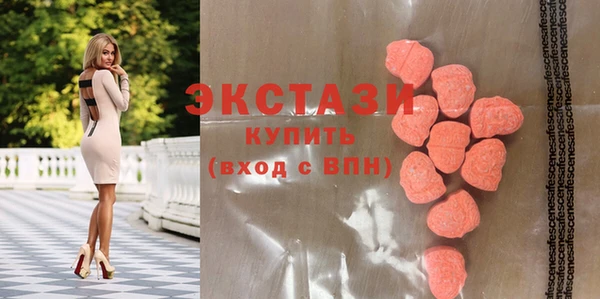 прущий лед Зерноград