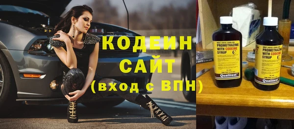 прущий лед Зерноград
