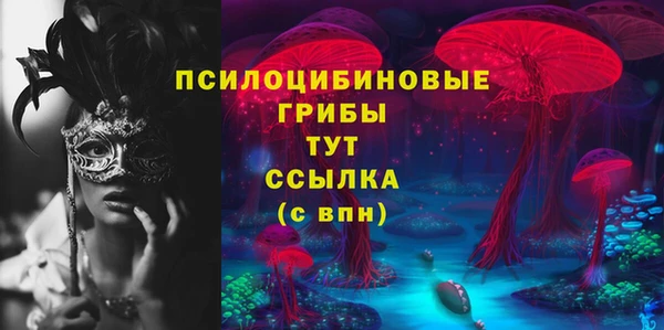 прущий лед Зерноград
