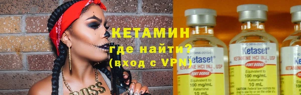 прущий лед Зерноград
