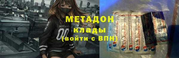 прущий лед Зерноград