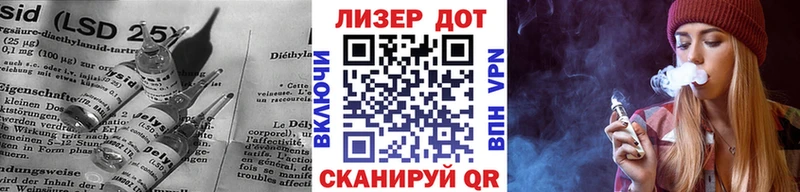 Купить где  Пыть-Ях  ЛСД экстази ecstasy 