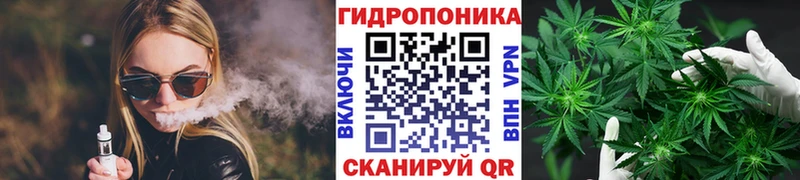Марихуана ГИДРОПОН  Купить закладки  Пыть-Ях 